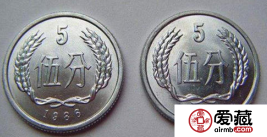 了解人民幣硬幣收藏最新價(jià)格表，分析硬幣價(jià)值