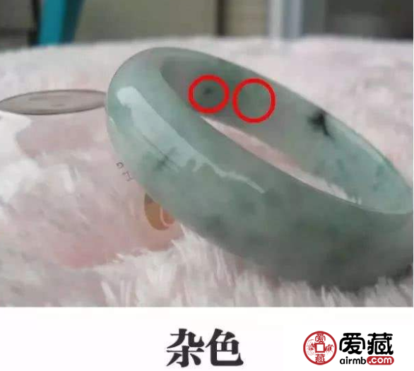 翡翠有這四種瑕疵是好是壞 翡翠的瑕疵