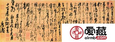 书画尺寸计算方法，书画尺寸对照表