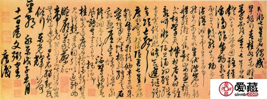 书画尺寸计算方法，书画尺寸对照表