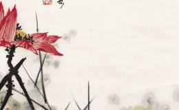 潘天寿字画作品鉴赏，潘天寿字画作品图片赏析