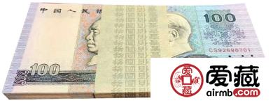 80版100元人民币价格上涨了吗？浅析80版100元人民币收藏价值