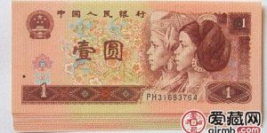 80版1元紙幣價(jià)值多少人民幣？80版1元紙幣最新價(jià)格詳情