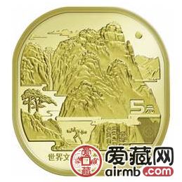 泰山纪念币最新消息，广州预约额度还剩多少？