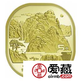 泰山纪念币最新消息，广州预约额度还剩多少？