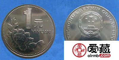 1元牡丹硬币，哪种1元牡丹硬币最值得收藏