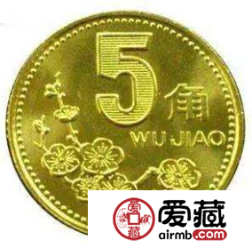 荷花五角硬币价格上涨，引起收藏市场关注
