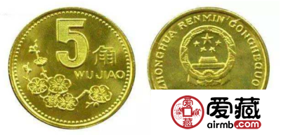 荷花五角硬币价格上涨，引起收藏市场关注