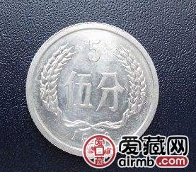 1956年五分硬币值激情乱伦?1956年五分硬币价值怎么样? 1956年五分硬币值激情乱伦?1956年五分硬币价值怎么样?