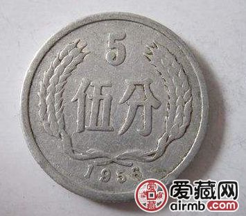1956年五分硬币值激情乱伦?1956年五分硬币价值怎么样? 1956年五分硬币值激情乱伦?1956年五分硬币价值怎么样?
