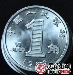 1999兰花一角硬币价值怎么样?兰花一角硬币激情乱伦? 1999兰花一角硬币价值怎么样?兰花一角硬币激情乱伦?