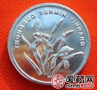 1999兰花一角硬币价值怎么样?兰花一角硬币激情乱伦? 1999兰花一角硬币价值怎么样?兰花一角硬币激情乱伦?