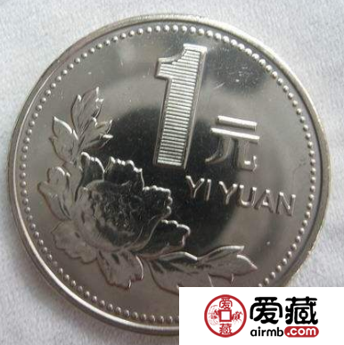 了解第三套人民币硬币价格，分析人民币硬币收藏价值