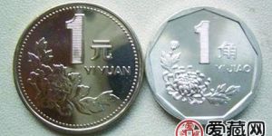 了解菊花1角硬币价格表，分析菊花1角硬币价值