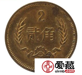 1981年2角铜币值多少钱？1981年2角铜币价值怎么样？