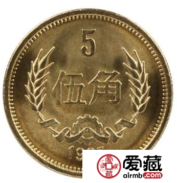 長(zhǎng)城硬幣收藏價(jià)格表介紹，了解長(zhǎng)城硬幣價(jià)格
