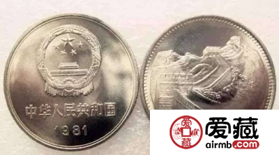 人民币收藏硬币价格表介绍，我国都发行了哪些硬币？