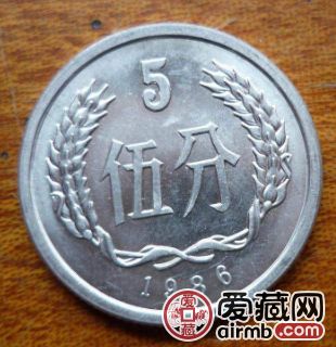 1986年5分硬币价格值激情乱伦呢?哪些硬币价值高? 1986年5分硬币价格值激情乱伦呢?哪些硬币价值高?