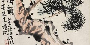 李苦禅字画作品鉴赏，李苦禅字画作品图片赏析