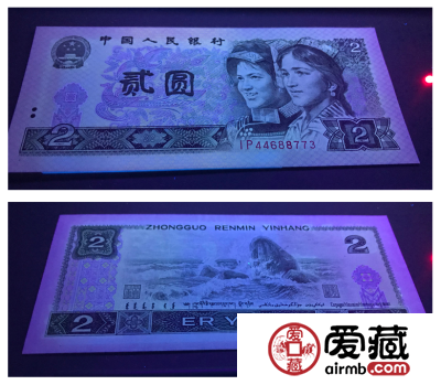 1980年2元人民币收藏前景如何？附1980年2元人民币价格表图片