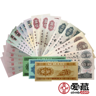 老版人民币纸币价格是多少钱？附老版人民币最新报价大全