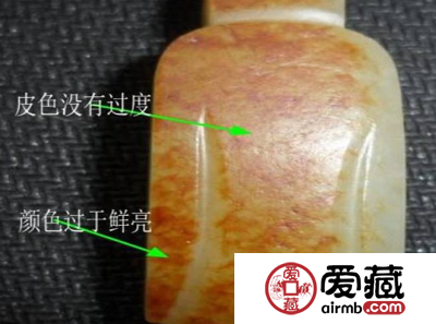 和田玉籽料皮子真假鉴别 从这三点来鉴别
