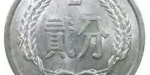了解1956硬币价格表，分析56年硬币价值