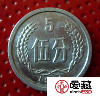 了解1956硬币价格表，分析56年硬币价值