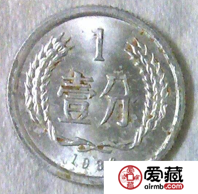 1986年一分钱硬币值多少钱？1986年一分钱硬币价值怎么样？