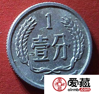 1986年一分钱硬币值多少钱？1986年一分钱硬币价值怎么样？