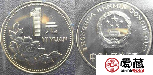 菊花一元硬币价格表图片大全，哪枚菊花一元硬币最受欢迎？