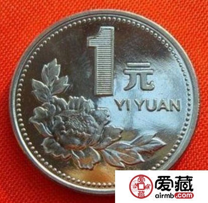 一元國徽硬幣回收價格多少？一元國徽硬幣都有哪些？