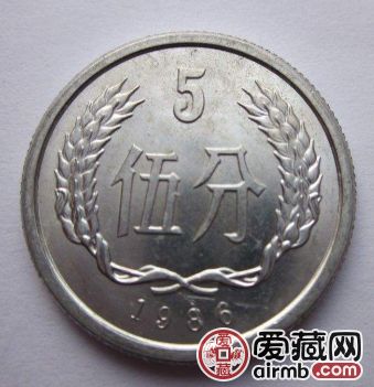 1986年五分硬币价格表,分析1986年五分硬币价值 1986年五分硬币价格表,分析1986年五分硬币价值