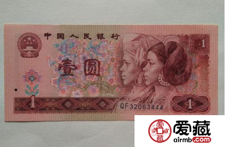红1元人民币1980价格值多少钱？红1元人民币1980值得收藏吗？