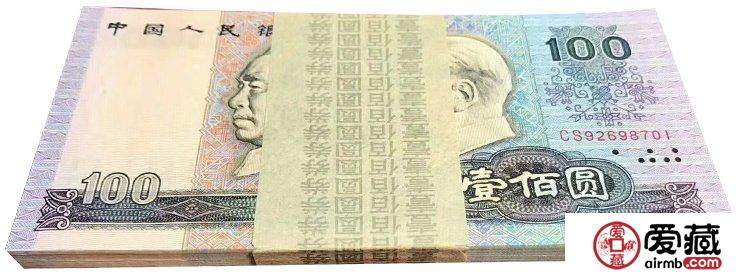 80版100元纸币真伪辨别怎么做？80版100元纸币最新行情解析