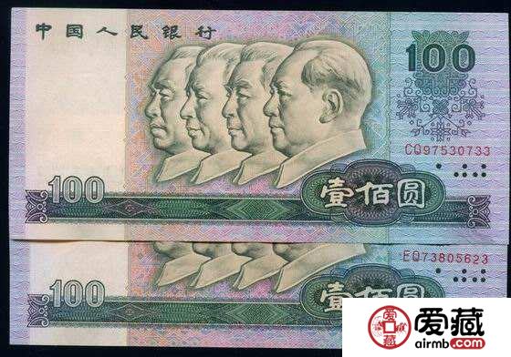80版100元纸币真伪辨别怎么做？80版100元纸币最新行情解析