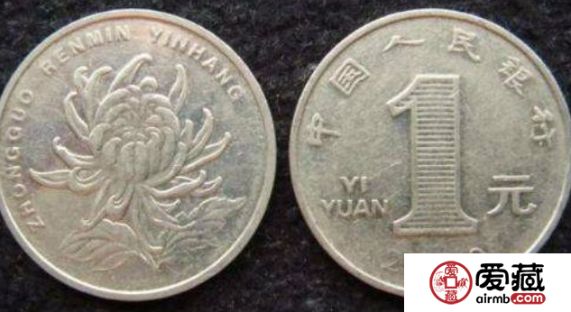 了解国徽硬币一元价格表，分析哪种硬币价值更高
