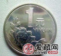 价值最高的一元牡丹币最新价格表是多少？