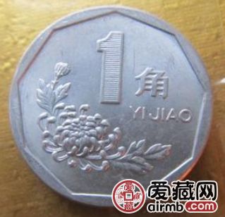 菊花一角最新硬币激情电影价格多少?菊花一角价值怎么样? 菊花一角最新硬币激情电影价格多少?菊花一角价值怎么样?