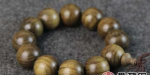 金絲楠陰沉木手串有什么好處，了解金絲楠陰沉木手串的功效與作用