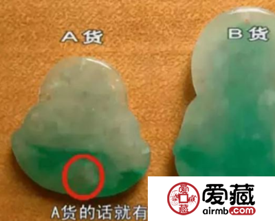 好的翡翠怎么鉴别方法 好翡翠的鉴别方法图解
