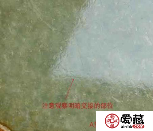 好的翡翠怎么鉴别方法 好翡翠的鉴别方法图解