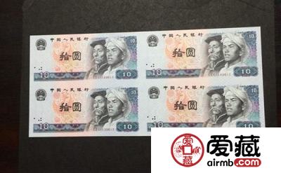 1980年10元人民币怎么看真假？附1980年10元人民币最新价格