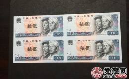 1980年10元人民幣單張價格是多少？1980年10元人民幣存世量分析