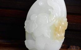 糖白玉和羊脂玉哪個(gè)好 哪個(gè)價(jià)格貴