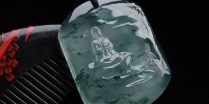 翡翠观音吊坠价格大概是多少钱
