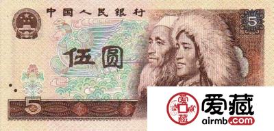 80年五元纸币价格是多少？80年五元纸币升值潜力分析