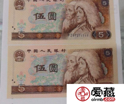 80年五元纸币价格是多少？80年五元纸币升值潜力分析
