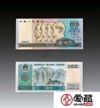 1990版100元人民币回收价格是多少？1990版100元人民币收藏价值详