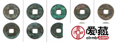 会昌开元广字钱币铸造的来源，会昌开元价值分析